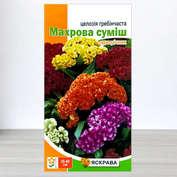 Семена целозии Гребенчатая Махрова Смесь, 0,3г, ТМ Яскрава